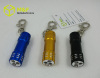 Super bright mini promotional led keychain light