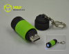 usb rechargeable led keychain light for promotion