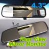 car rear view monitor