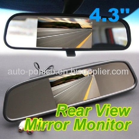 car rear view monitor