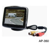 car monitor with good price