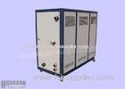 Portable Water-Cooled Aquarium Industrial Water Chiller System For Chemical, Hardware, Food Industry