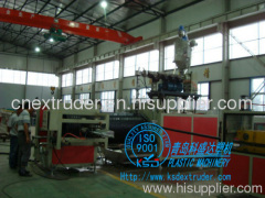 HDPE winding pollution discharge pipe machine