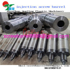 Injection moulding machine screw barrel