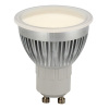 gu10 60smd 4.5w 420lm milk cover aluminium body milk shade