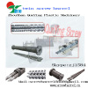 55/110 Conical Vented Twin Screw Barrel