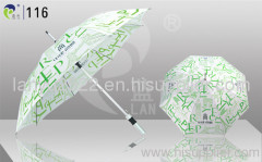 Automatic Open Straight Umbrella Aluminum Shaft and Handle Light Gift Rustproof Fiberglass Frame