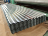 Galvalume Corrugated Roofing Sheet