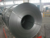 Cold Rolled Steel Strips