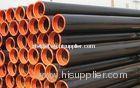 DIN1629, ST37, ST52 Seamless Steel Pipe, Fluid Conveying Tube, Seamless Tubing For Gas Cylinder