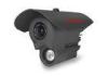 SC-5025EF2, Adjustable 700TVL Outdoor waterproof and 8mm 1/3&quot; Sony CCD IP CCTV Cameras with LED Arra