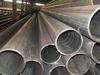 1/2&quot; to 24&quot; OD API Steel Pipe, Carbon Steel Pipes, ERW Welded Tubing For Oil / Gas Industry