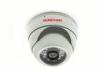 High Definition Indoor 600TVL 3.6mm and 63.8 dB 850nm IR LED Metal Surveillance Dome Cameras with 15