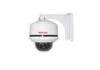 White 700TVL and 3 inch EFFIO CCD High Speed Dome Camera, 10X zoom camera DM-2610 for Parking lot, b