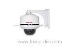 White 700TVL and 3 inch EFFIO CCD High Speed Dome Camera, 10X zoom camera DM-2610 for Parking lot, b
