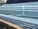 Custom Made Hot Dipped Galvanized Steel Pipes, GI Pipe / Tube For Petroleum, Power, Gas Metallurgy