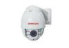 700TVL 50M IR Lightning proof and 4.5 inch IP66 CCD High Speed Dome Camera, 10X Optical zoom SC-4550