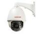 8 pcs and 4.1-73.8MM, 480TVL 120M 6 inch IP66 and 216 zooming, 1/4&quot;Sony EXVIEW CCD High Speed Dome C