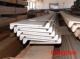 Sell ST52-3, ST37-2, ST50-2, ST60-2, ST70-2, steel plate, Din 17100