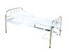 stainless steel hospital homecare bed