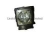 Sanyo POA-LMP90 /610-323-0726 Projector Lamp with Housing UHP200W / 150W for Sanyo Projectors PLC-SU