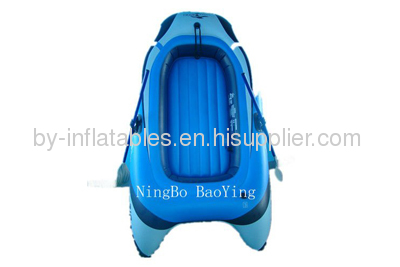 Infltatable PVC boat for entertainment