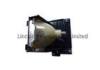 Sanyo POA-LMP59 / 610-305-5602 Original Projector Lamp with Housing UHP250W for Sanyo Projectors PLC
