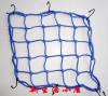 High quality Elastic luggage net