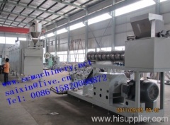 floating fish food processing line