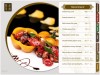 restaurant iPad electronic menu