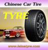 Rapid brand tire manufacturer