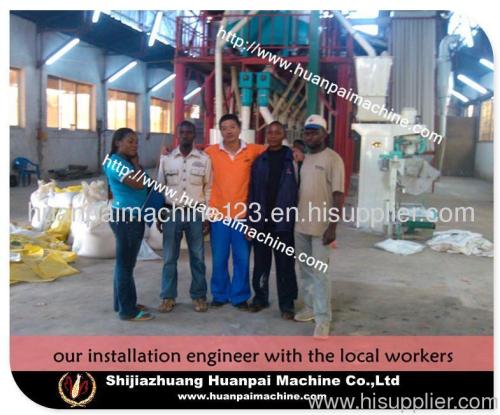 grain processing machine with price