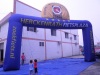 7mH Inflatable Advertising Arch with Logos