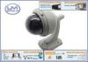 UVI-IP31MRW-PTZ3X Outdoor Wifi Wireless 720P 1/4 CMOS IP Network Monitoring Cameras