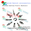 china QunYing accessories of barrel and screw for plastic extruder and injection machine