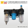 1/4&quot; 3/8&quot; air filter regulator lubricator three combinations airtac BC3000
