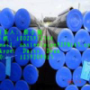 Carbon Steel Pipe/Carbon Steel Pipes/Seamless Carbon Steel Pipe