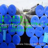 Carbon Steel Pipe/Carbon Steel Pipes/Seamless Carbon Steel Pipe