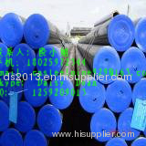 Black Seamless Tube Mill