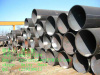 P195tr2 Seamless Pipe/P195tr2 Seamless Pipes/P195tr2 Seamless Pipe Mill