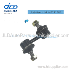 JLD Stabilizer Link MR333762