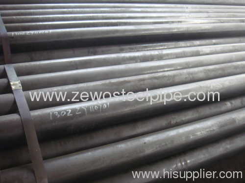 406MM CONSTRUCTION SEAMLESS TUBE