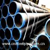 Hot-rolled Seamless Steel Pipe export to oversea