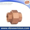 Bronze Union with Flange