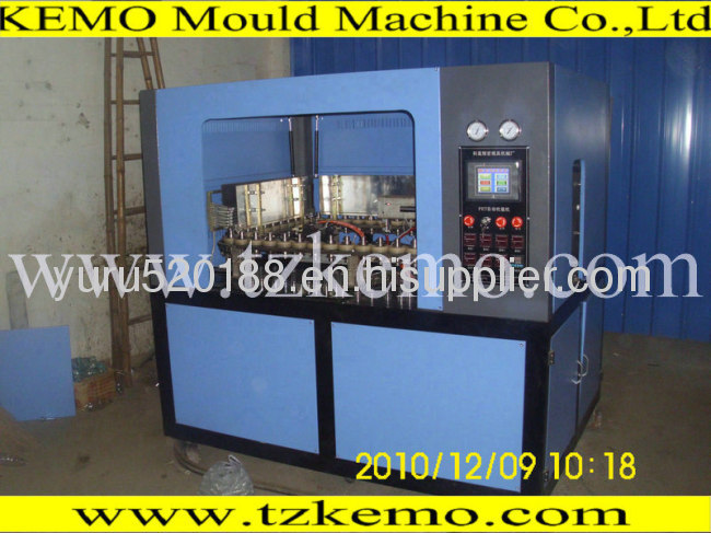 PET FULL AUTOMATIC BLOW MOLDING MACHINE