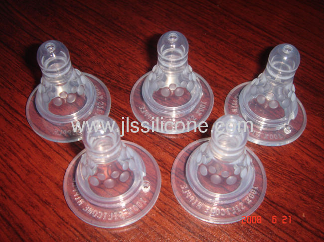 FDA Silicone Babies Nipple