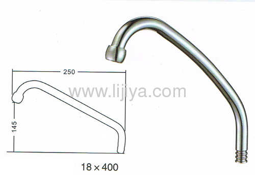 High Quality Kitchen Faucet Spout, J Tube 