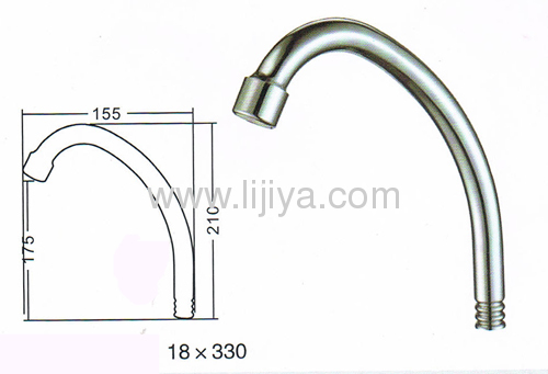 Spout, Brass tube spout, bath spout, wall outlet, shower spout 