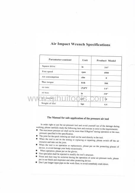 3/4Air impact wrench(Rocking Dog)