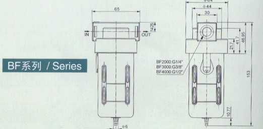  oil water separator pneumatic tools cylinder air source treatment units air pipe systemPU tube airtac BF3000